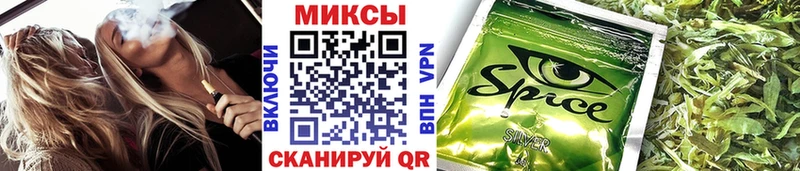 БУТИРАТ Butirat  Купить закладки  Михайлов 