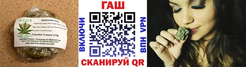 Купить  Михайлов  Cannafood марихуана 