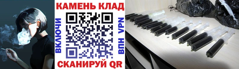 Гашиш ice o lator  Купить закладки  Михайлов 
