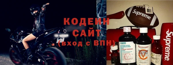 2c-b Аркадак