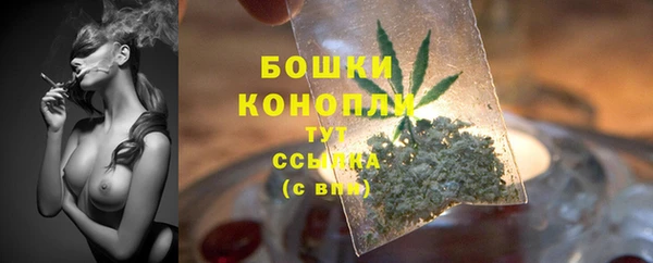 скорость Новокубанск