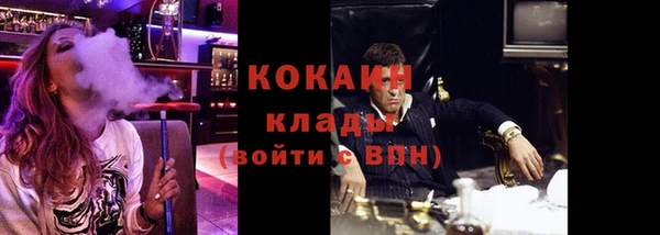 2c-b Аркадак