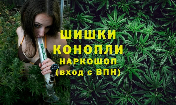 кокаин перу Армянск