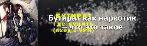 кокаин перу Армянск
