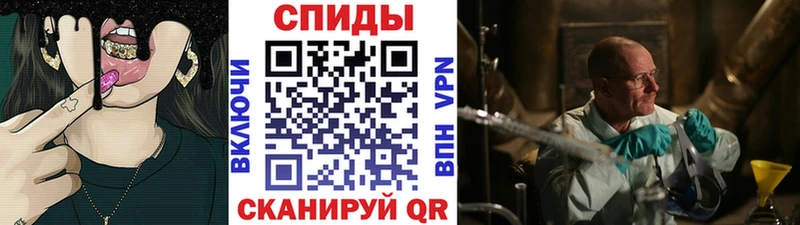 Метамфетамин мет  Купить  Михайлов 
